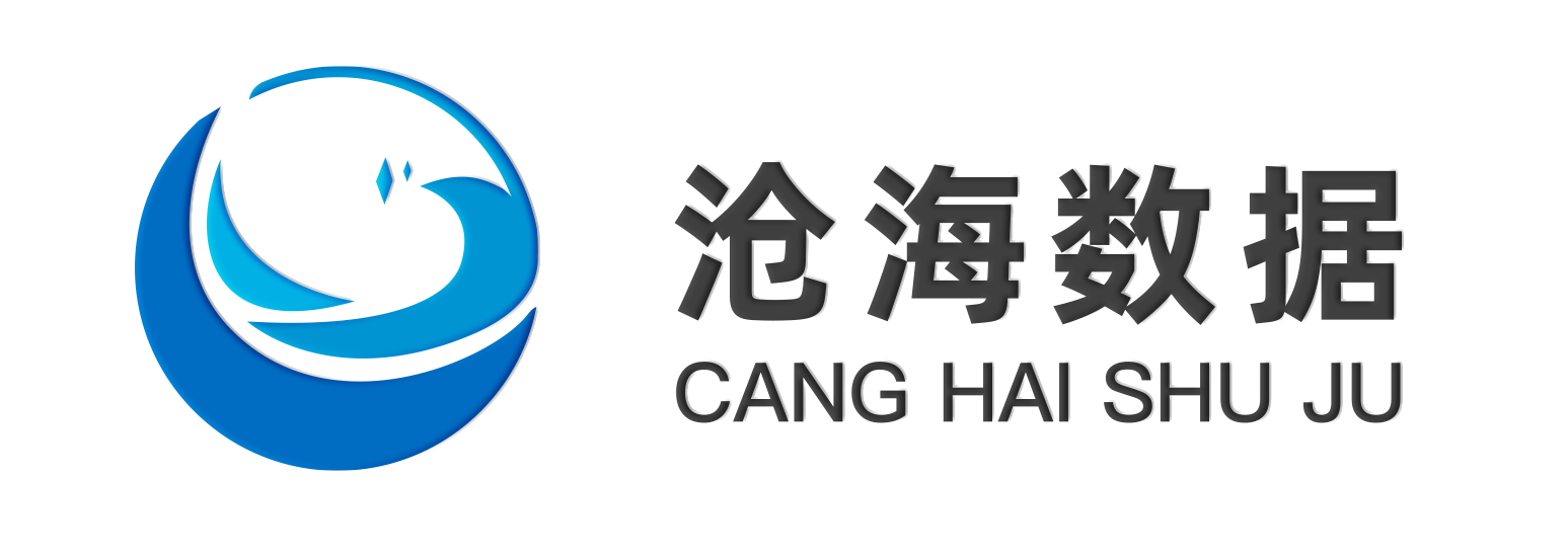 号码段生成